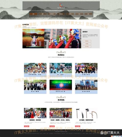 安徽网页设计培训网，专业打造网页设计师的摇篮插图