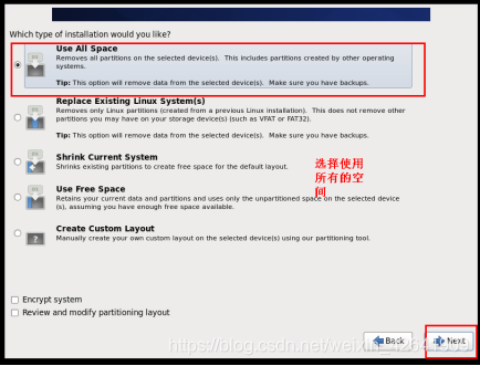 阿里云服务器安装虚拟机Kali，重启、验证ISO文件及配置镜像源指南插图