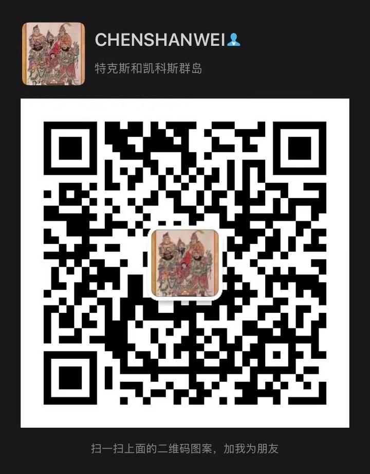 百度爱采购排名优化，提升采购平台竞争力的关键步骤插图