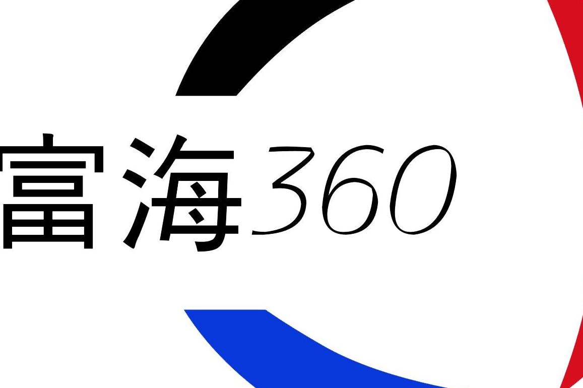 百度快照时间修改方法插图