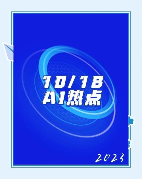 百度小程序，轻松开启新世界插图