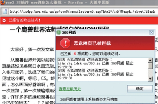 百度下拉框教程，如何利用搜索引擎优化提升网站流量插图
