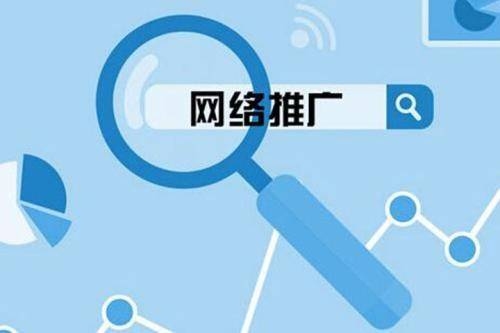 百度霸屏工具,引领搜索引擎营销新时代的利器插图 百度霸屏工具,引领搜索引擎营销新时代的利器插图