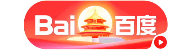 百度一下入口，探索便捷的搜索体验插图