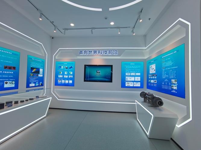 北京建站工作室,打造数字时代的卓越网站体验插图 北京建站工作室,打造数字时代的卓越网站体验插图