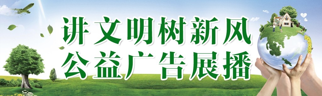 长春网站优化，吉网传媒展现卓越实力插图