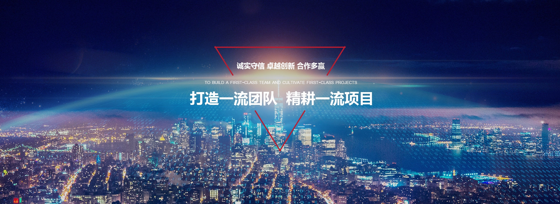 成都高端网页开发公司的崛起与创新插图