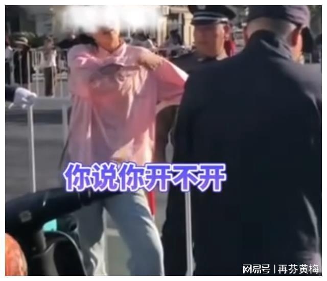 成都黑帽门事件引发的社会思考插图