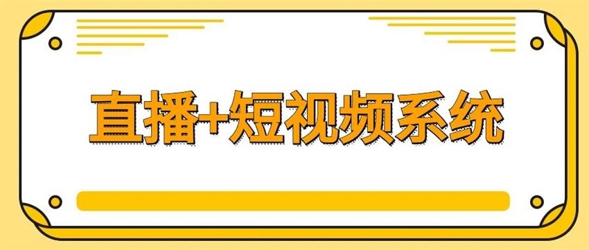 成都网站设计网站的发展与影响插图