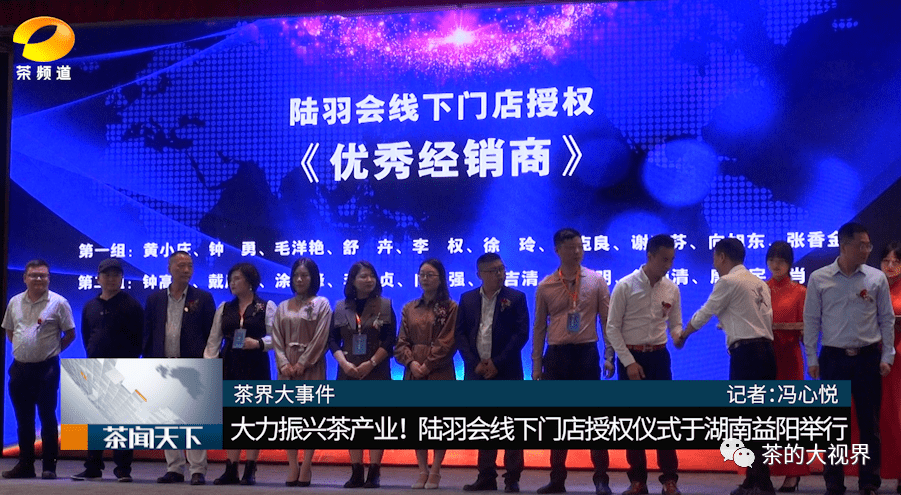 成都网站建设服务必看，湖南岚鸿棒引领行业新风尚插图