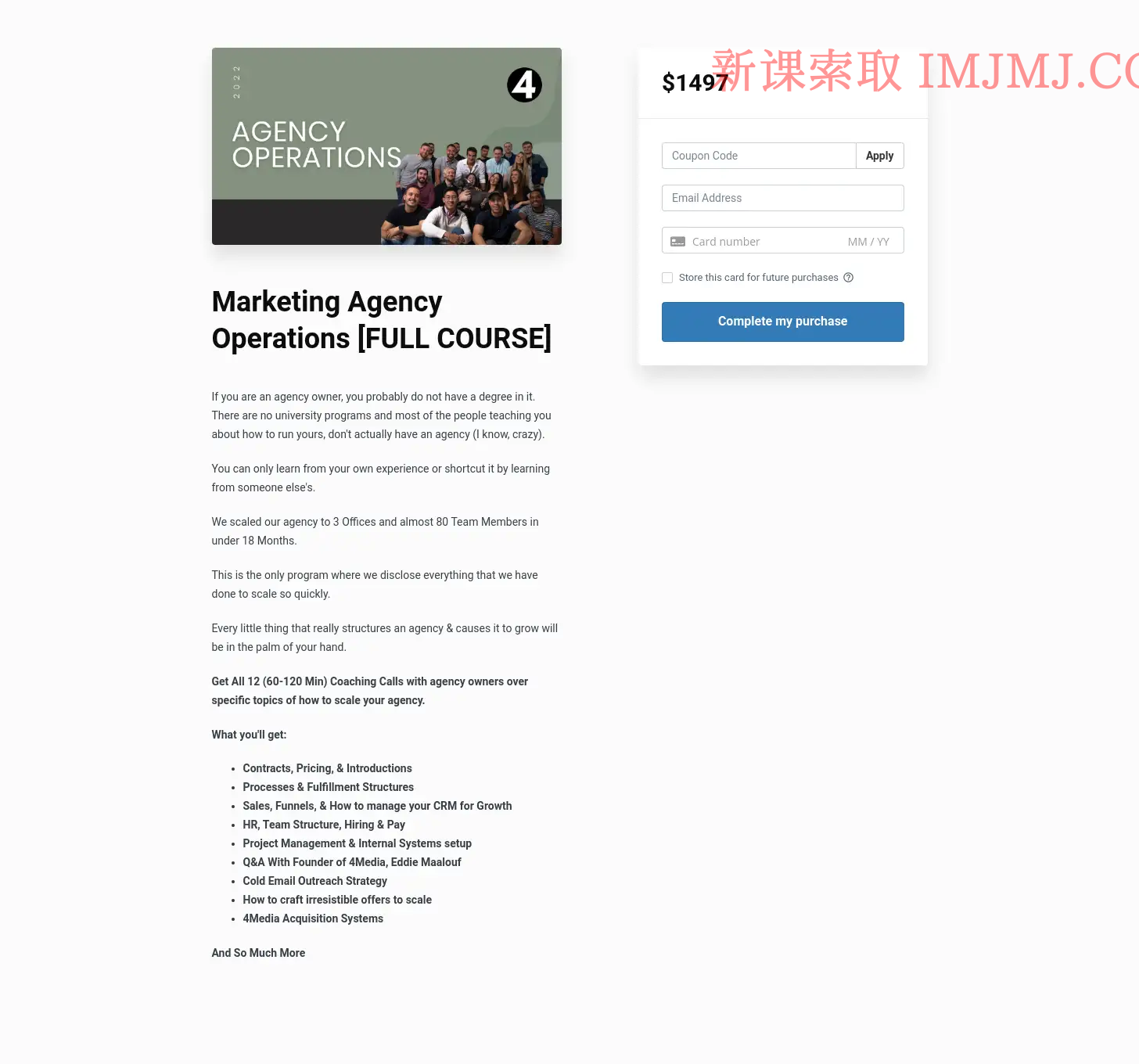 产品关键词自然排名优化的策略与实践插图 产品关键词自然排名优化的策略与实践插图