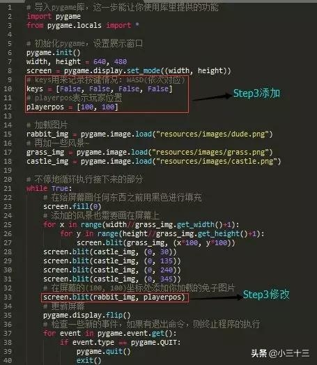 传奇源码网，游戏开发者的灵感源泉插图