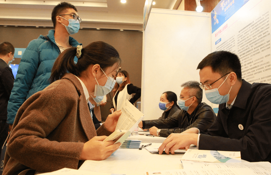 重庆招聘会2021最新网上招聘动态概览插图 重庆招聘会2021最新网上招聘动态概览插图