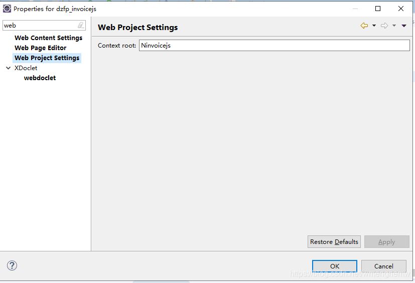 程序开发中的命名规则插图