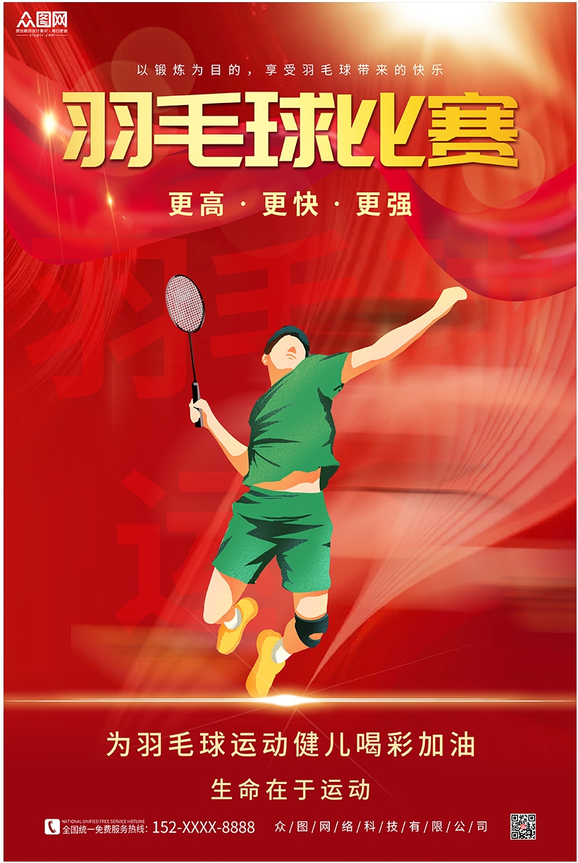 程序员交流群的魅力与价值插图 程序员交流群的魅力与价值插图