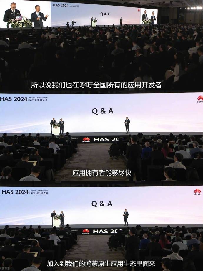 程序员网上接单，机遇与挑战并存的新时代工作方式插图