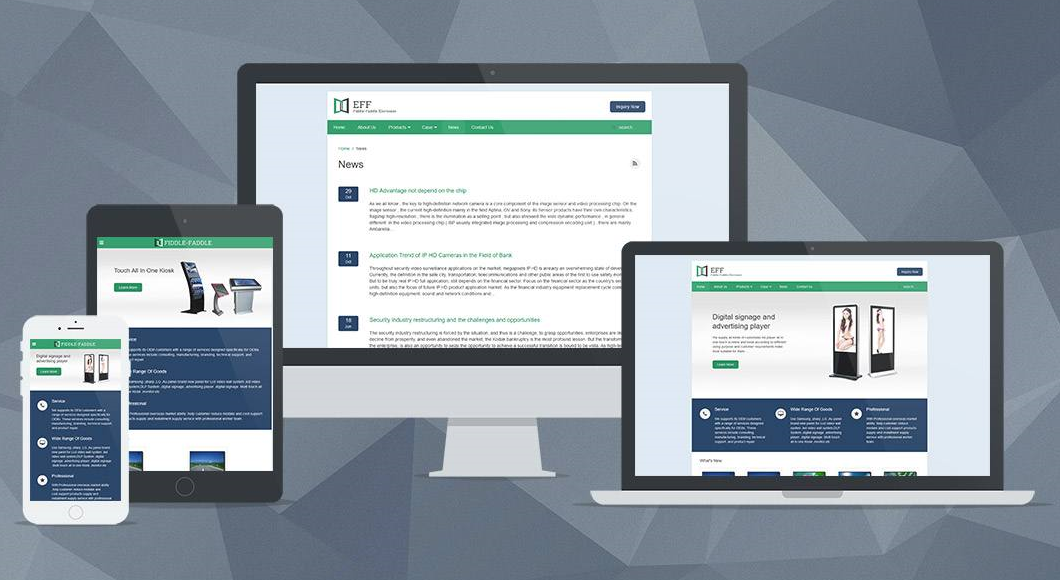 独立站自建站的意义与解析插图