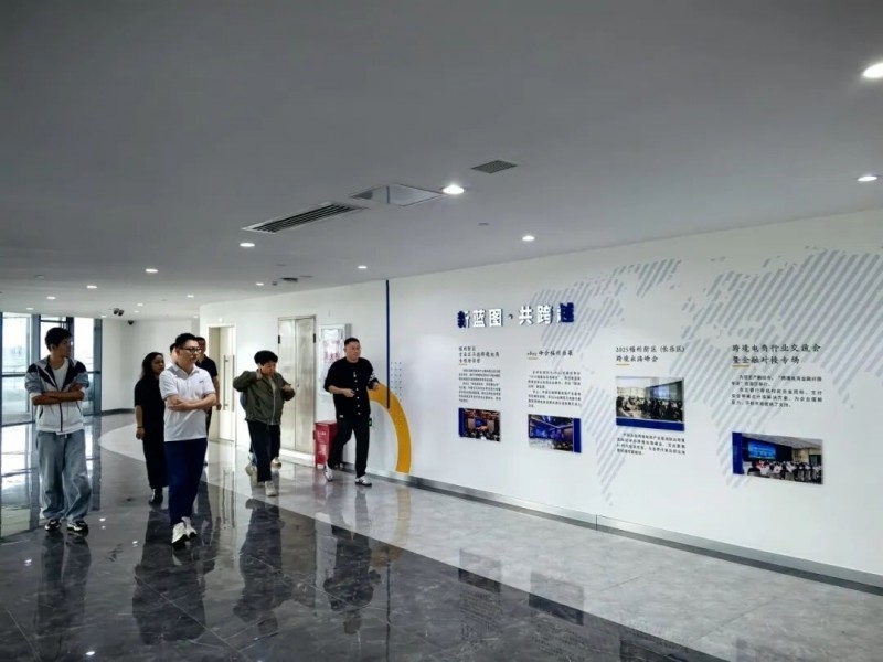 电商运营培训会，提升您的电商业务运营能力插图