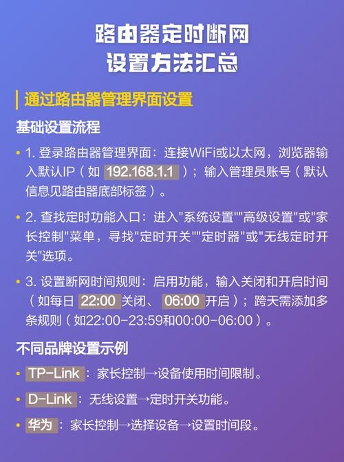 断网情况下查运营商方法与技巧解析插图 断网情况下查运营商方法与技巧解析插图