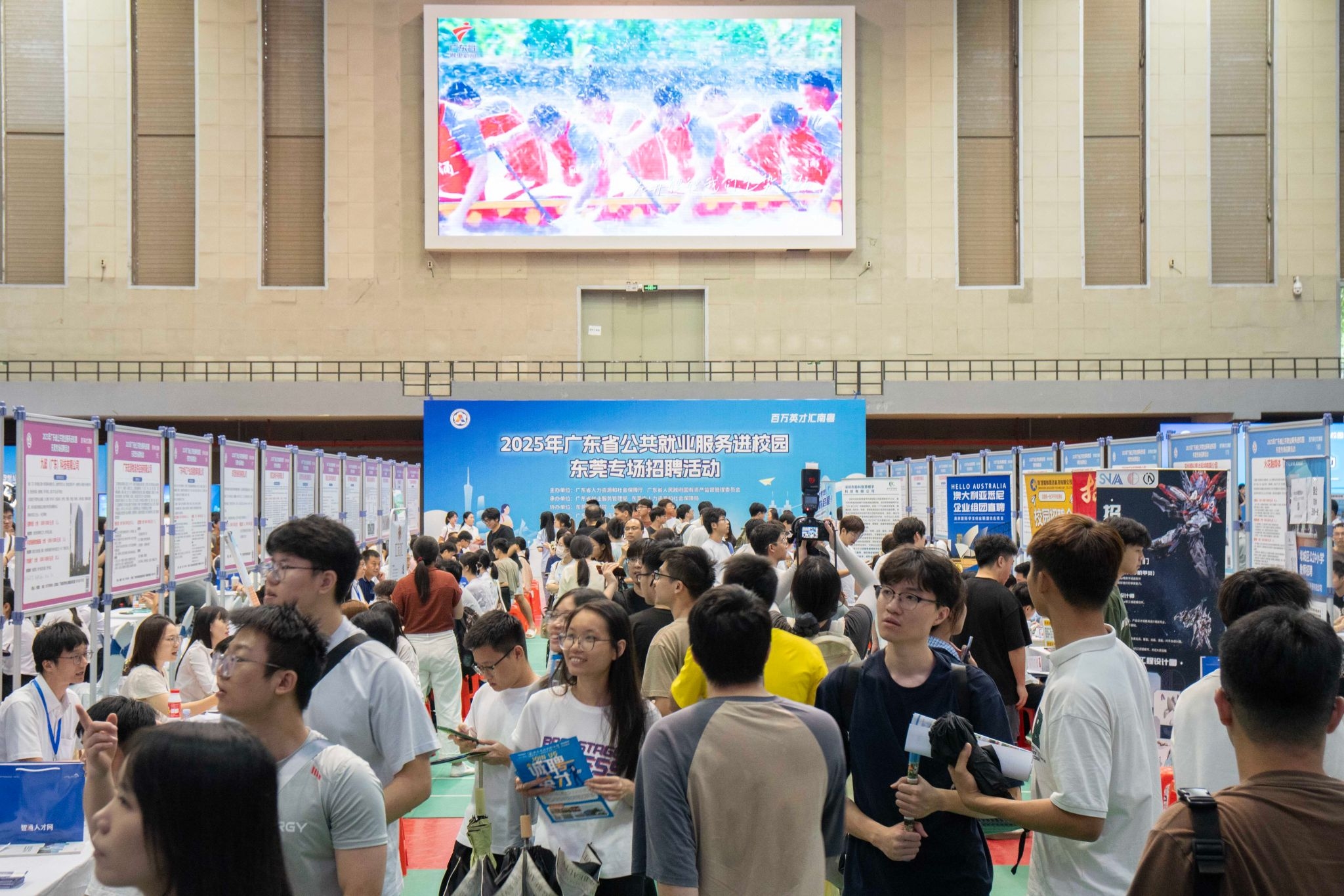 东莞网站建设专业,核心技术与软实力培养兼顾插图 东莞网站建设专业,核心技术与软实力培养兼顾插图