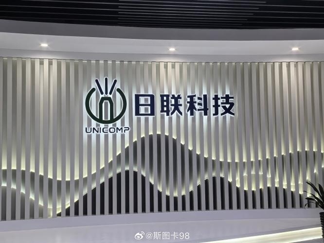 东莞一剑天网络有限公司，引领行业潮流的先锋力量插图