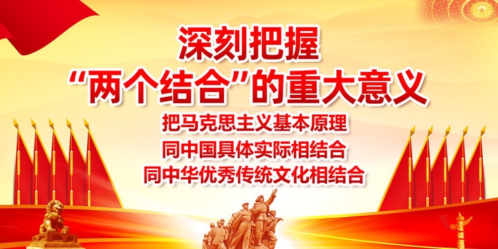 二、背景与目的插图