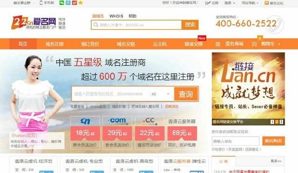 富二代官网域名—探索现代财富传承的新视界插图 富二代官网域名—探索现代财富传承的新视界插图
