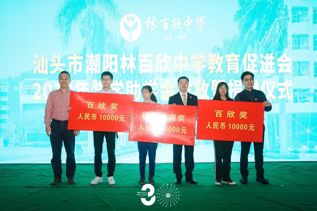 佛山计算机编程培训学校—编程梦想的起航之地插图