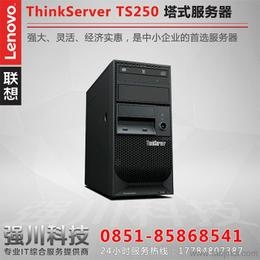 服务器工作站所属行业探讨插图
