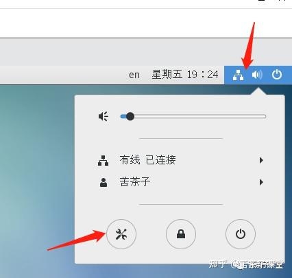 服务器视频教学指南,优化配置,流畅播放插图1 服务器视频教学指南,优化配置,流畅播放插图1