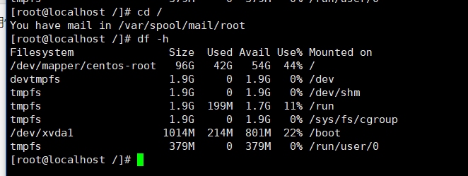 服务器磁盘空间满解决方案插图