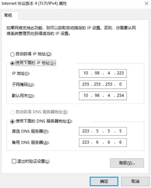 服务器下载速度缓慢，原因分析与解决方案探索插图