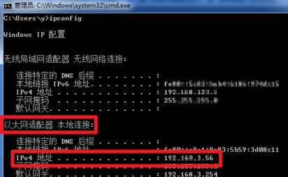 服务器IP与端口号的理解与应用插图