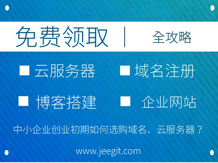 服务器与主机，购买决策的背后插图