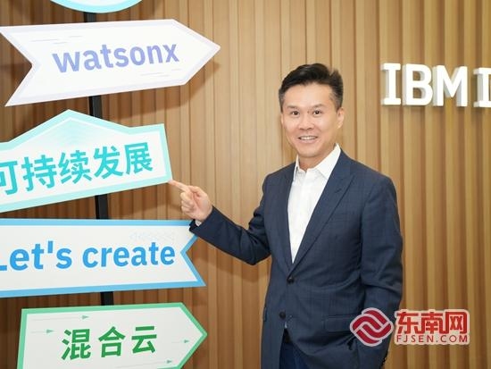 福州网络公司，深耕数字化浪潮中的创新力量插图