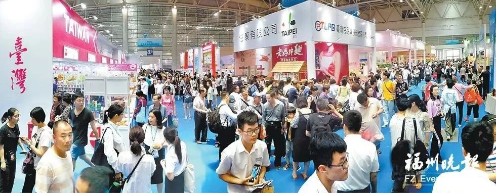 福州搜索优化市场的蓬勃发展插图