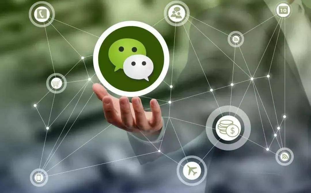 根据您的需求，以下是标题，，微信小程序开发公司选择指南插图