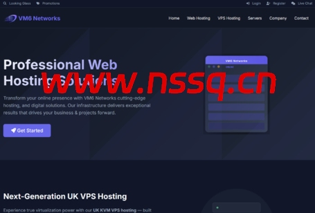 高配VPS，高性能与高性价比的完美结合插图
