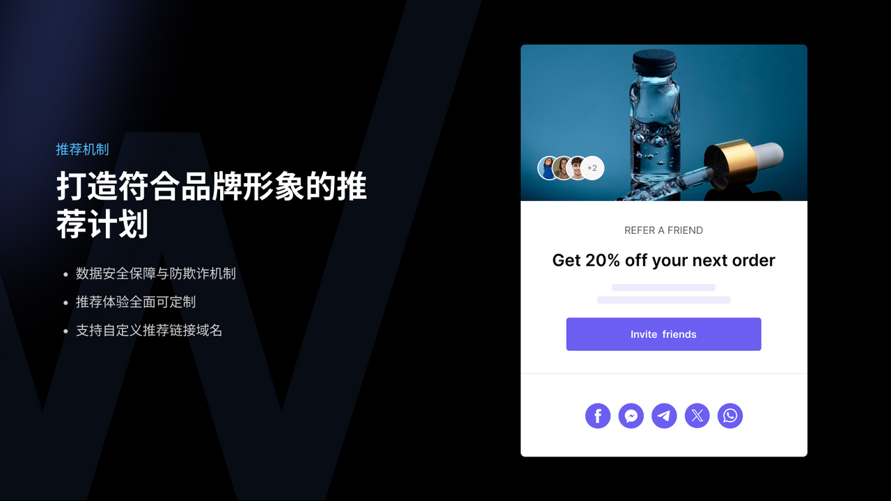 公司企业网站的定制，打造专属品牌形象与价值驱动引擎插图