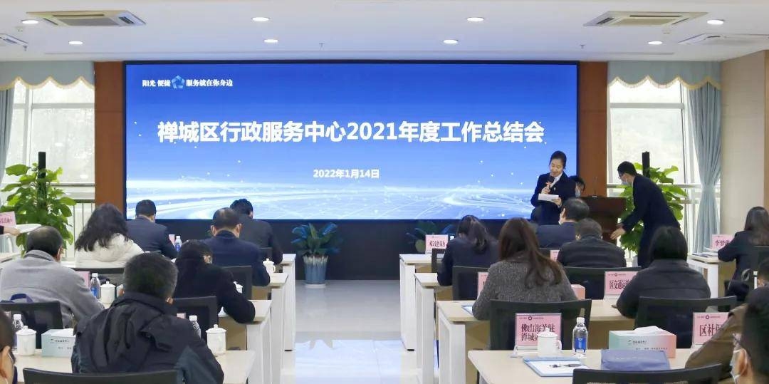 广州网站建设,探寻最佳合作伙伴—XX公司插图 广州网站建设,探寻最佳合作伙伴—XX公司插图