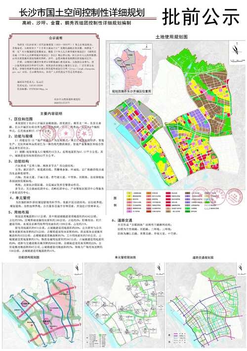 贵港网站建设制作的现状与发展趋势插图 贵港网站建设制作的现状与发展趋势插图