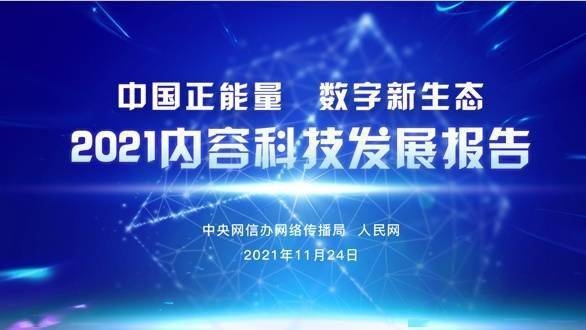 广州软件开发商，创新技术的引领者插图