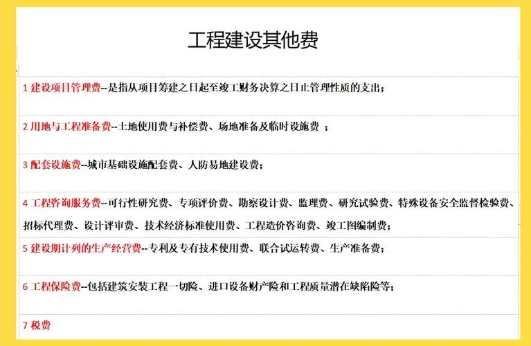 广西响应式官网建设费用详解插图