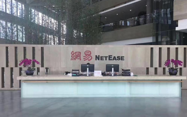 广州知名互联网外企一览插图 广州知名互联网外企一览插图