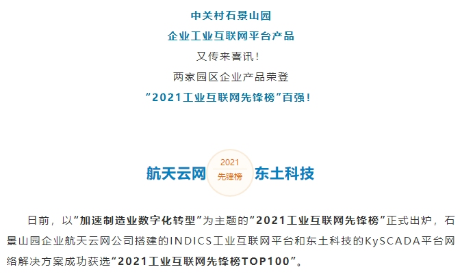 广西专业网站建设公司介绍与选择指南，实力、经验与业务范畴全解析插图