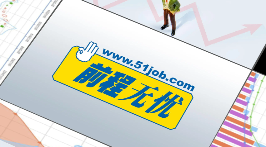 关于官网优化的建议插图