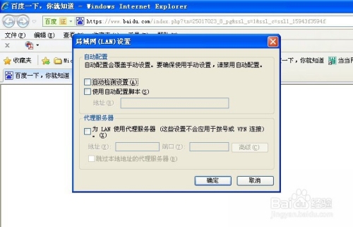 海外代理服务器端口关键词文章插图