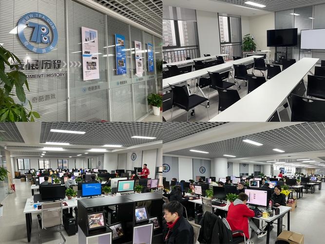 湖南长沙网络公司探秘插图