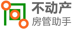 海南房产备案查询系统官网介绍与使用指南插图