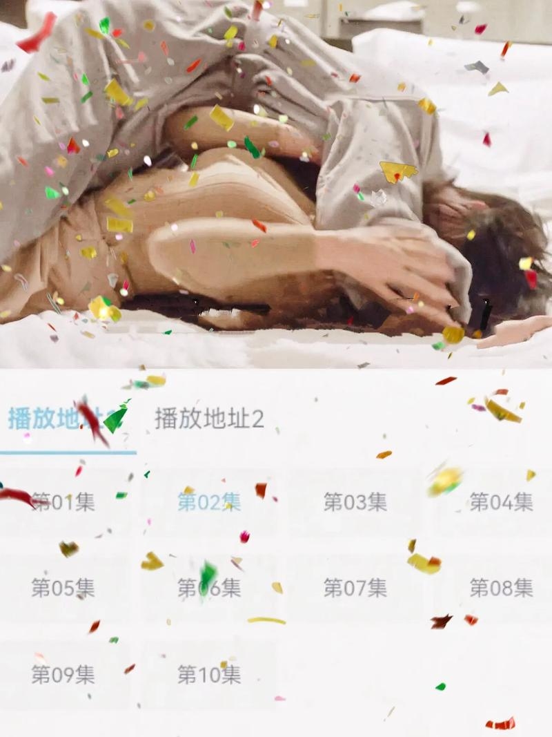 黄页网在线观看害羞草入口有声音的视频体验插图